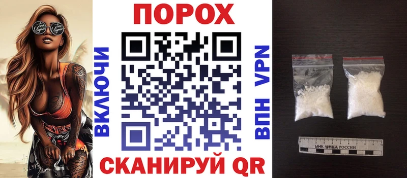 АМФ 97%  Красногорск 