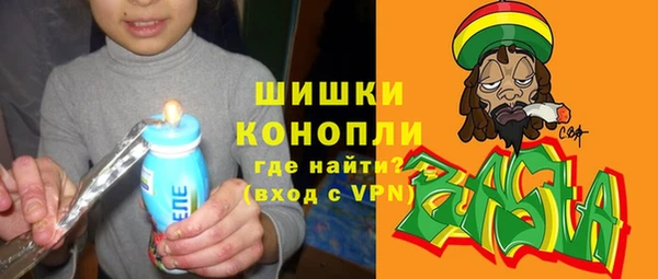 соль курить ск Балахна