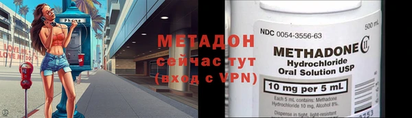 мдпв Баксан