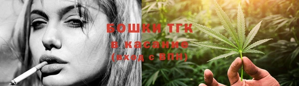 соль курить ск Балахна