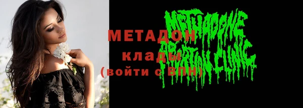 мдпв Баксан