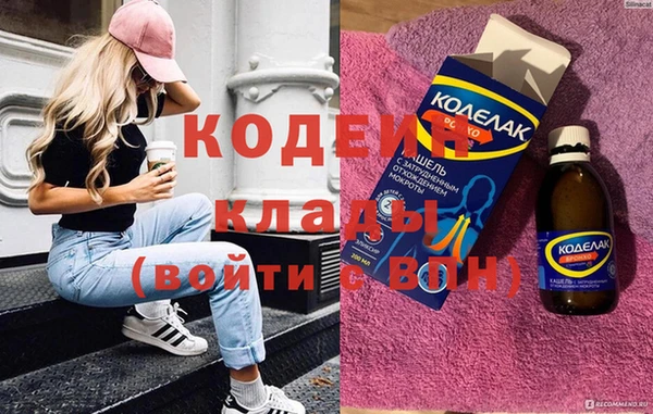 мдпв Баксан