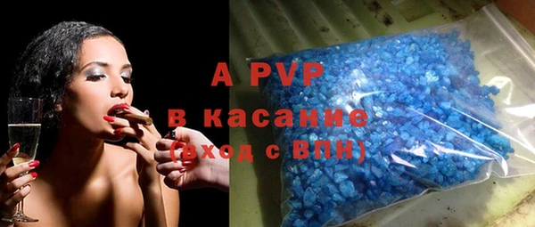 дживик Остров