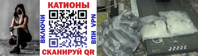 маркетплейс официальный сайт Красногорск Меф мука