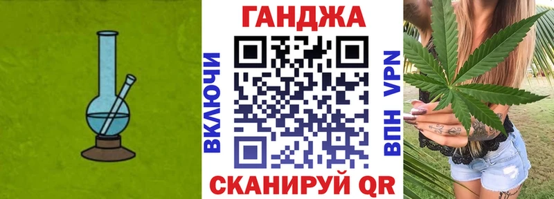 ОМГ ОМГ онион  Красногорск  Канабис MAZAR  наркота 